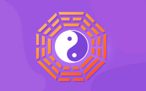八字測算