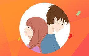 做情人還是朋友？